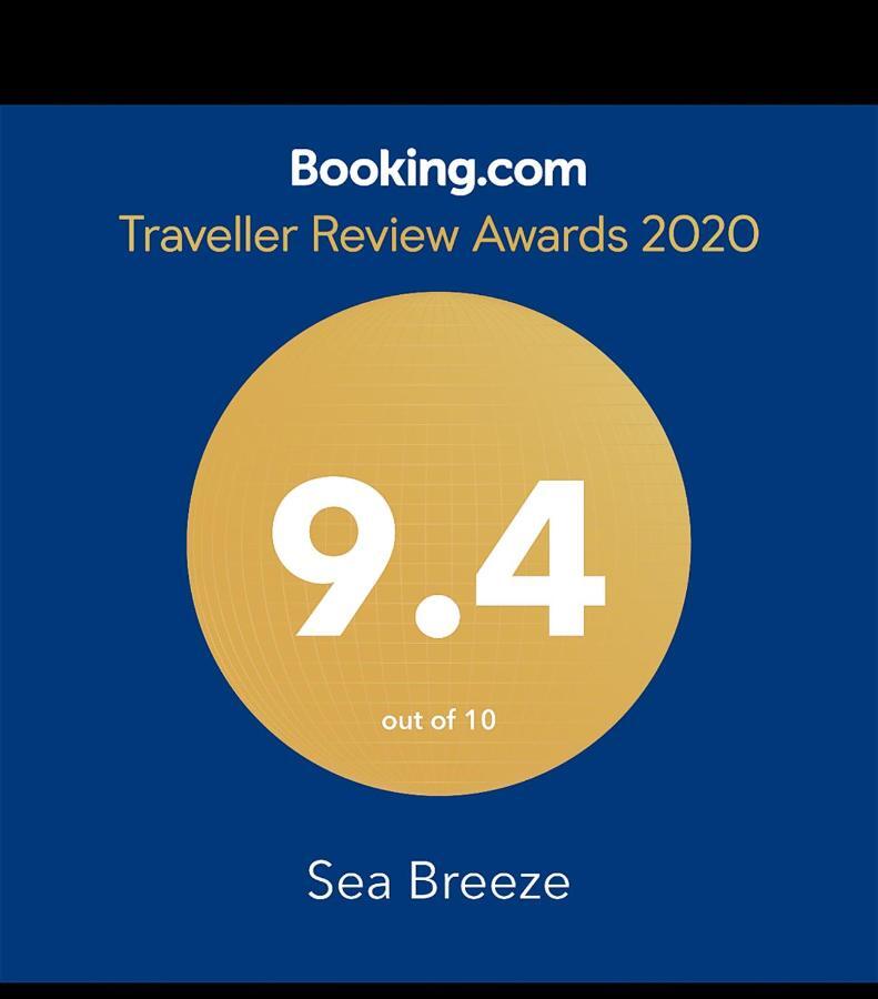 Sea Breeze Otel Bentota Dış mekan fotoğraf